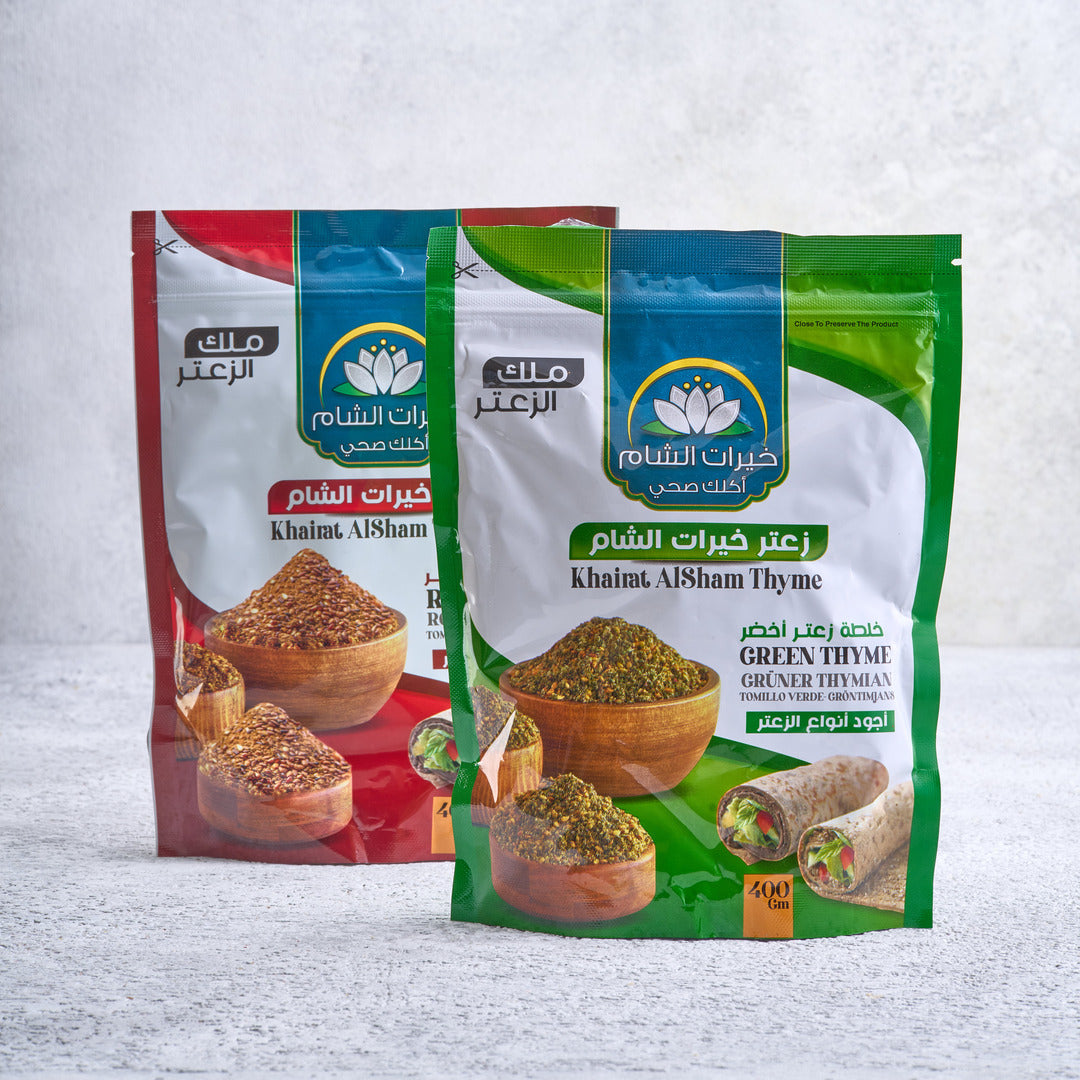 زعتر سوري 400 جم