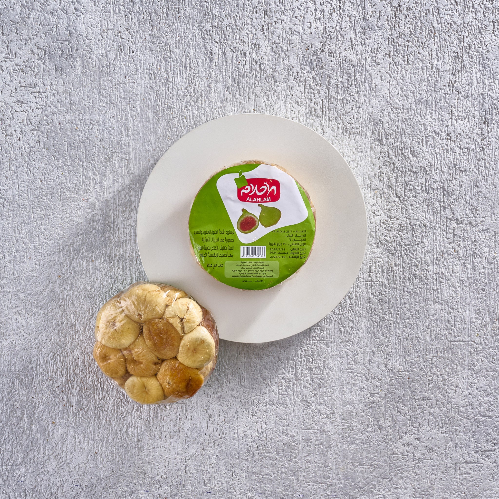 تين تركي الأحلام 300 جم