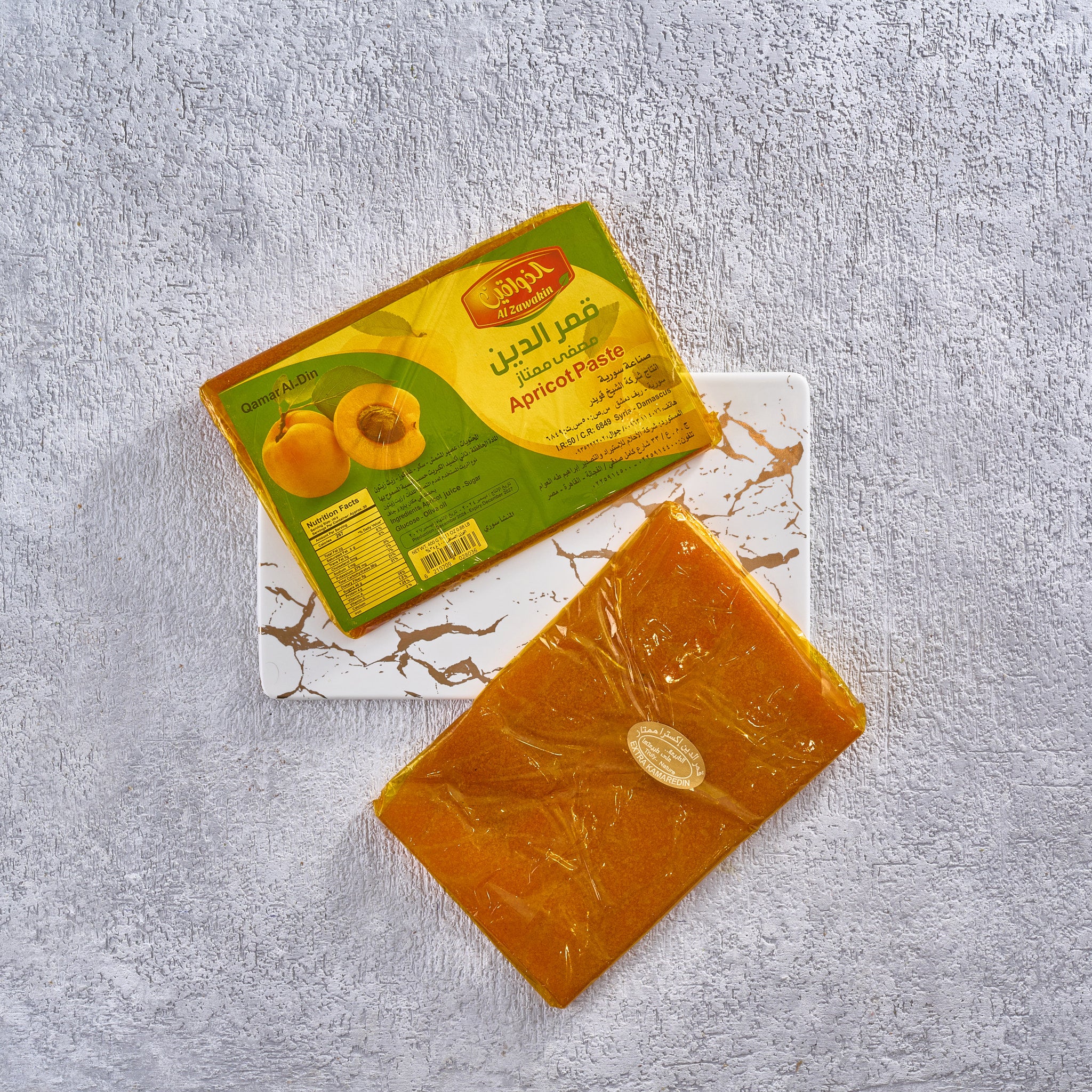 قمر الدين سوري الذواقين