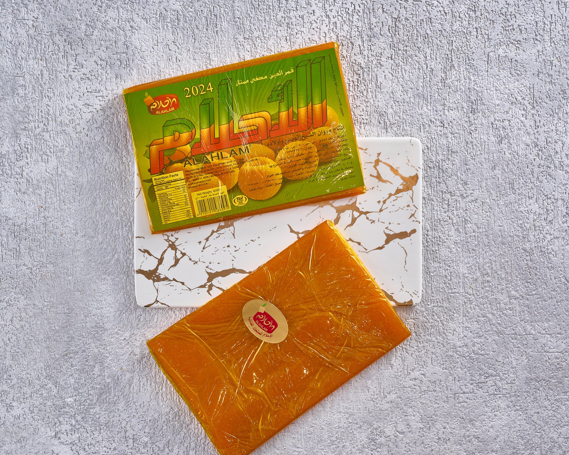 قمر الدين الأحلام