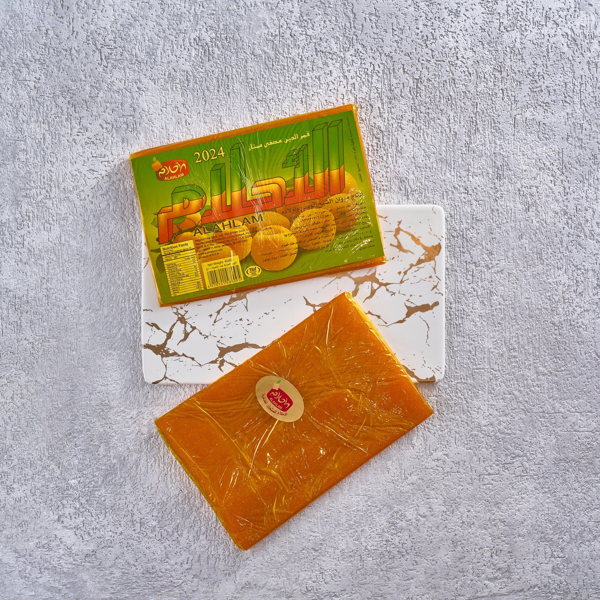 قمر الدين الأحلام