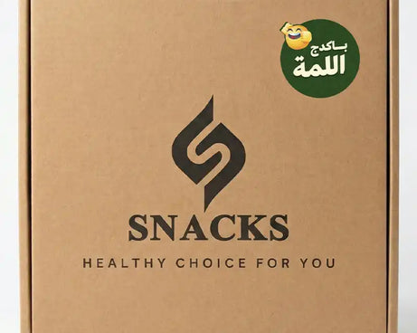 باكدج اللمة