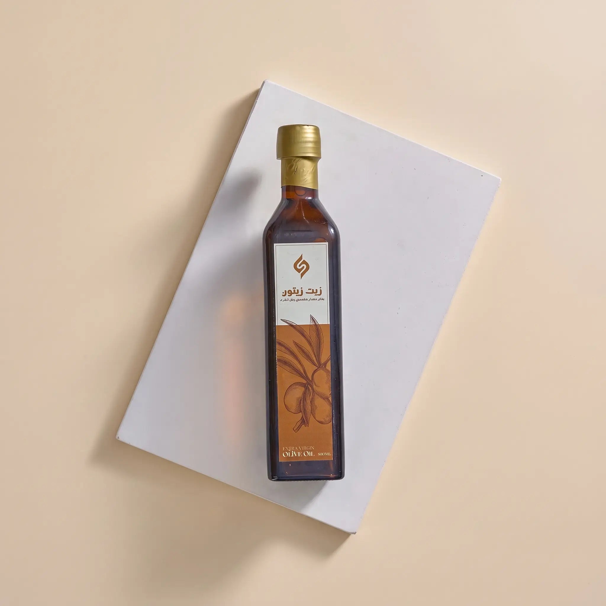 Egyptian Sinai Extra Virgin Olive Oil – Cold-Pressed, 100% Natural