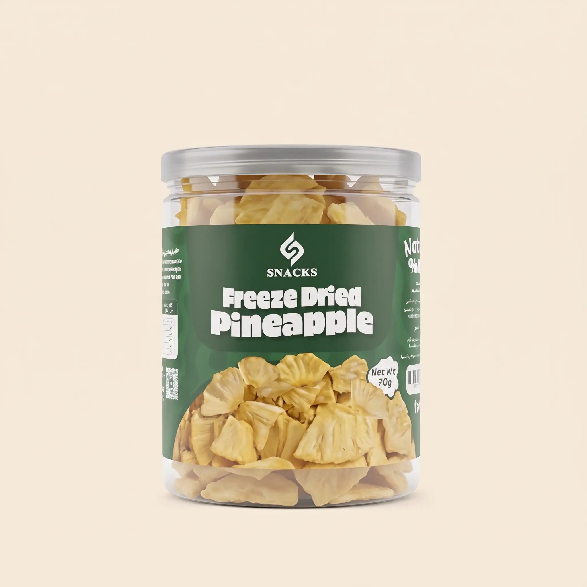 Freeze-Dried Pineapple – Tropical Pieces with Natural Sweetness