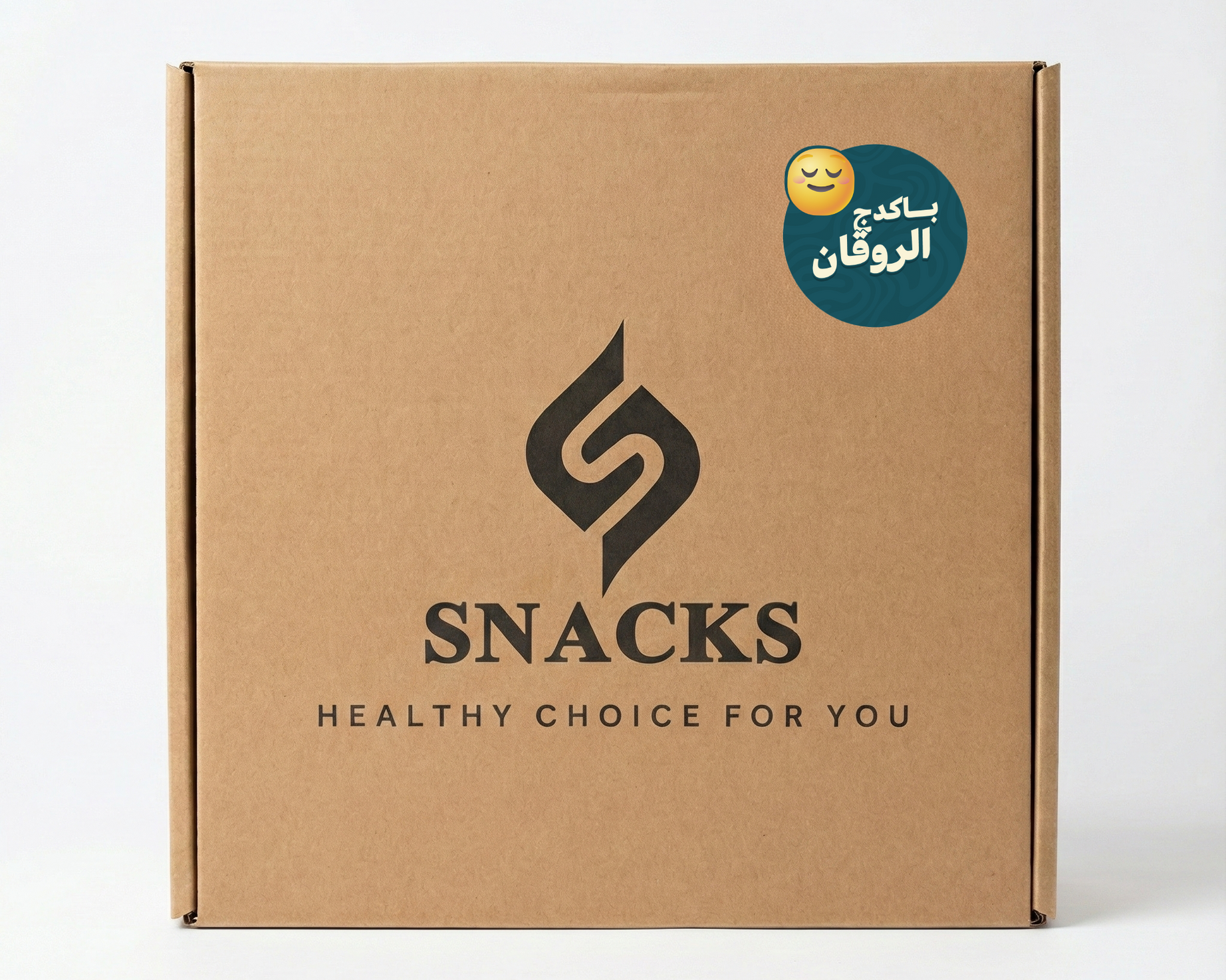 باكدج الروقان
