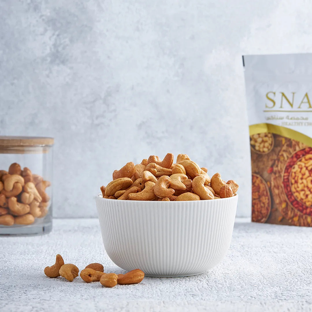 كاجو مملح جامبو