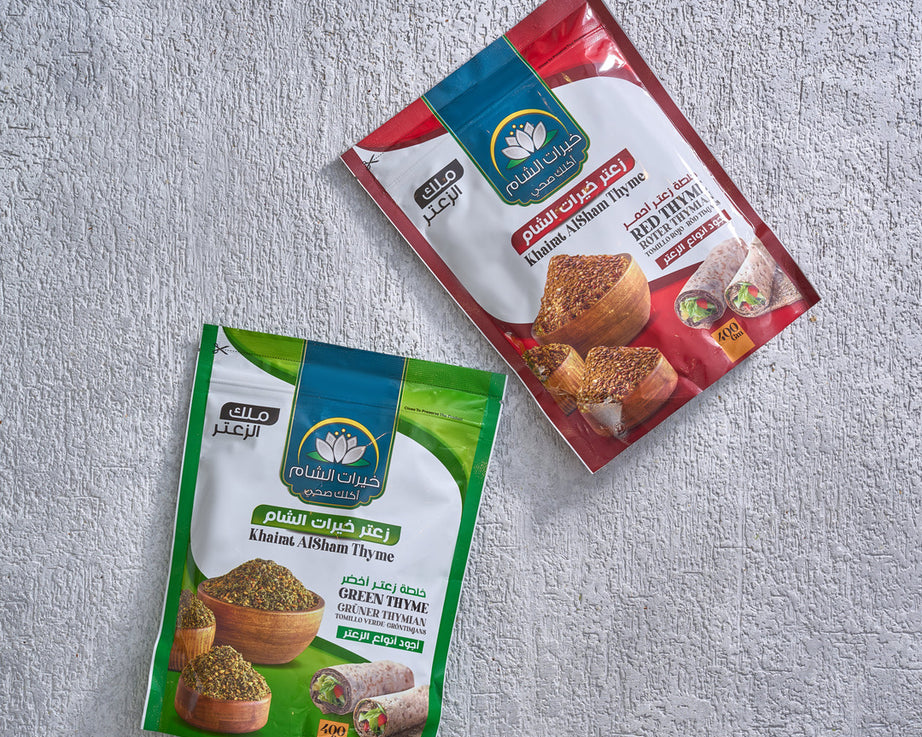 زعتر سوري 400 جم